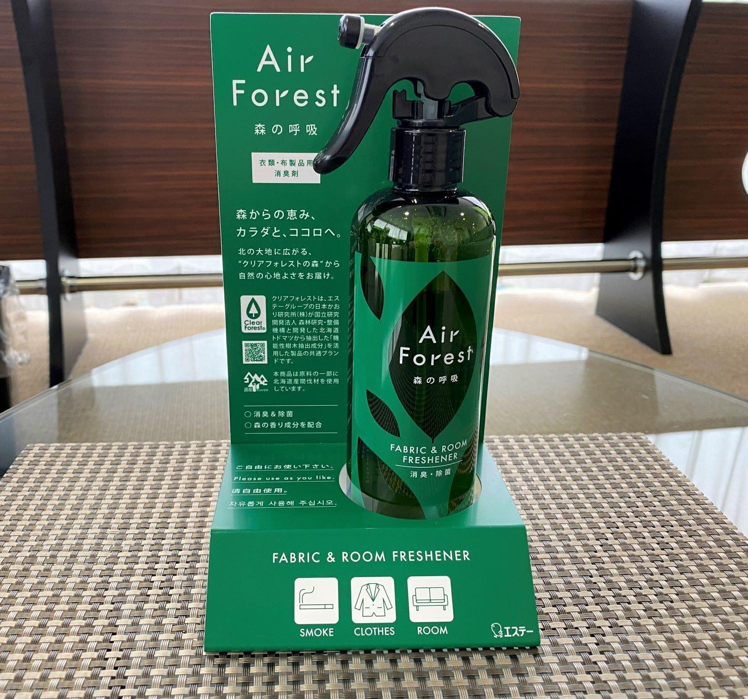 Hotel Promote Hakodate Kültér fotó