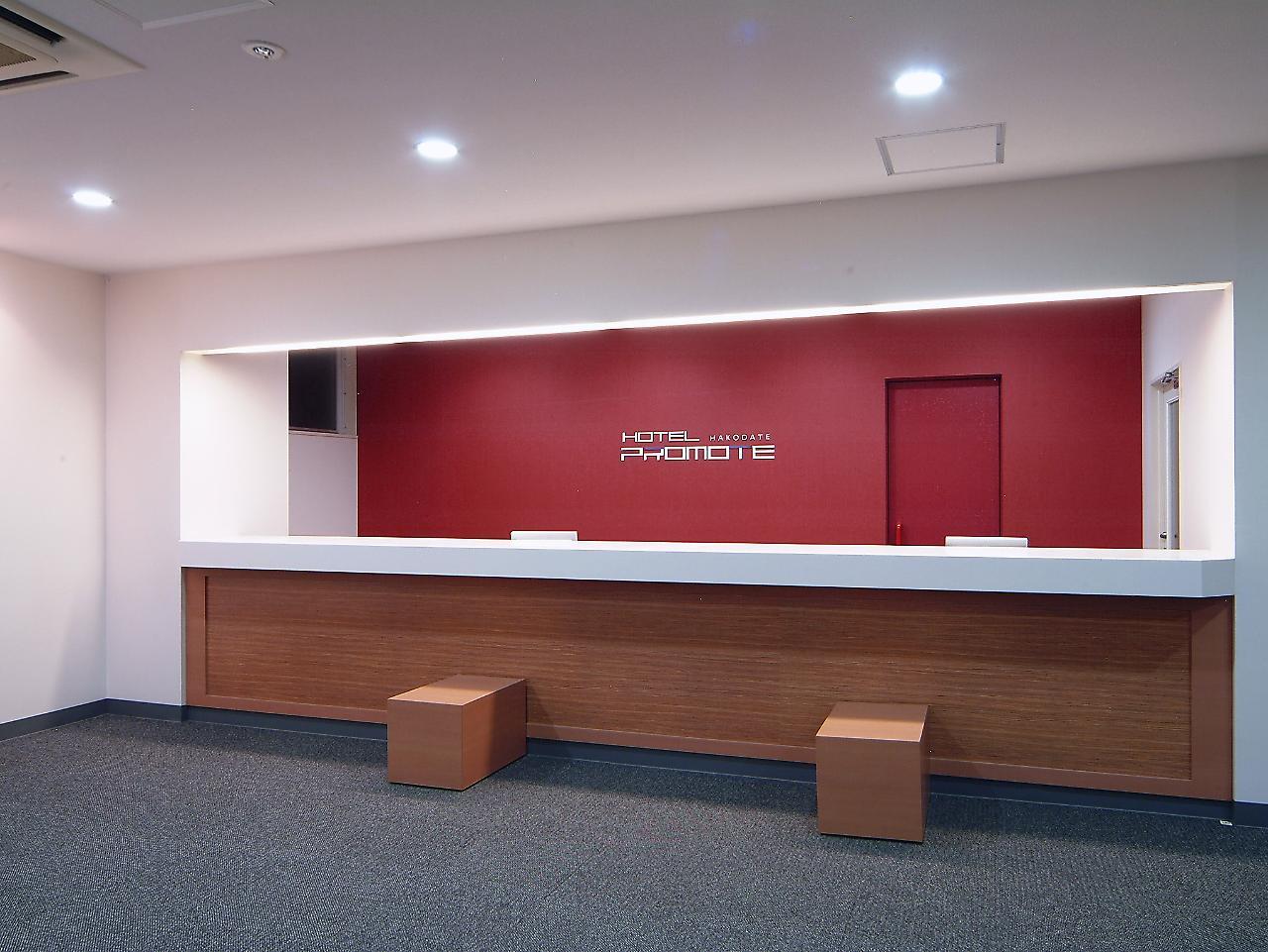 Hotel Promote Hakodate Kültér fotó
