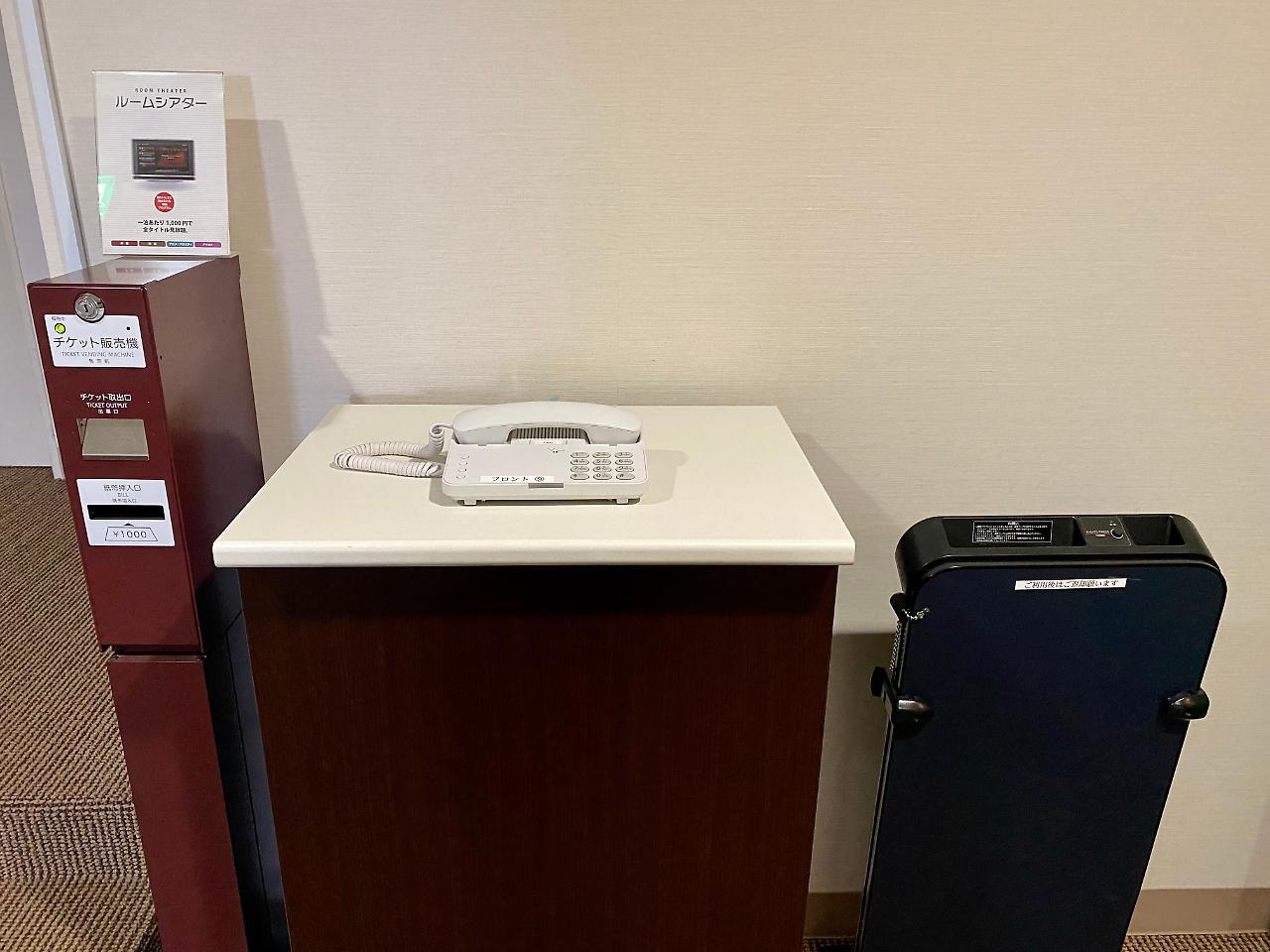 Hotel Promote Hakodate Kültér fotó