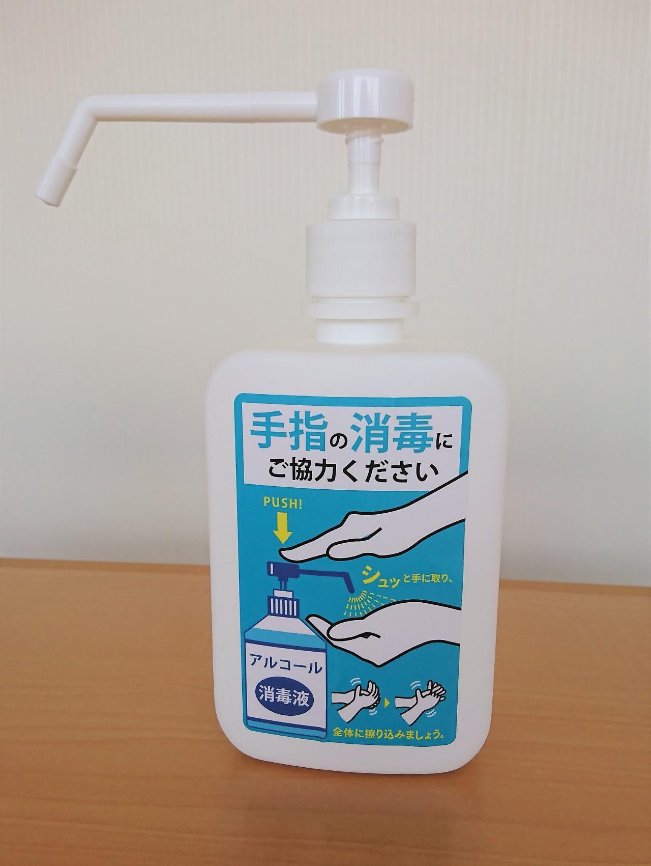 Hotel Promote Hakodate Kültér fotó