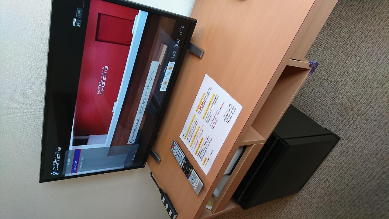 Hotel Promote Hakodate Kültér fotó
